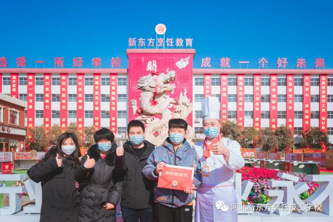 喜报！！恭喜已有593位同学预报名！2022年春季招生名额告急！