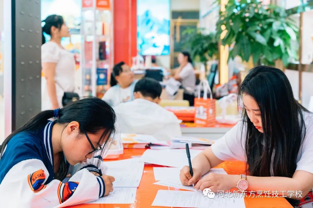 火火火！河北新东方夏秋季报名迎来高峰，热门！